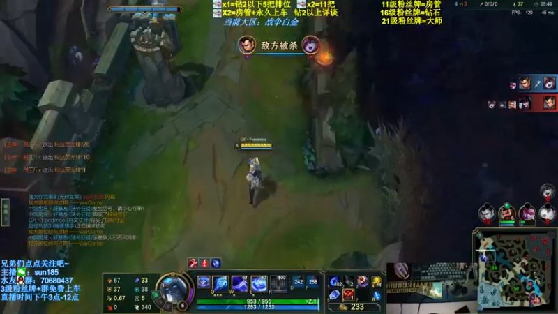 【2021-12-15 21点场】法神瑞兹：世界第一瑞兹！人狠话不多！