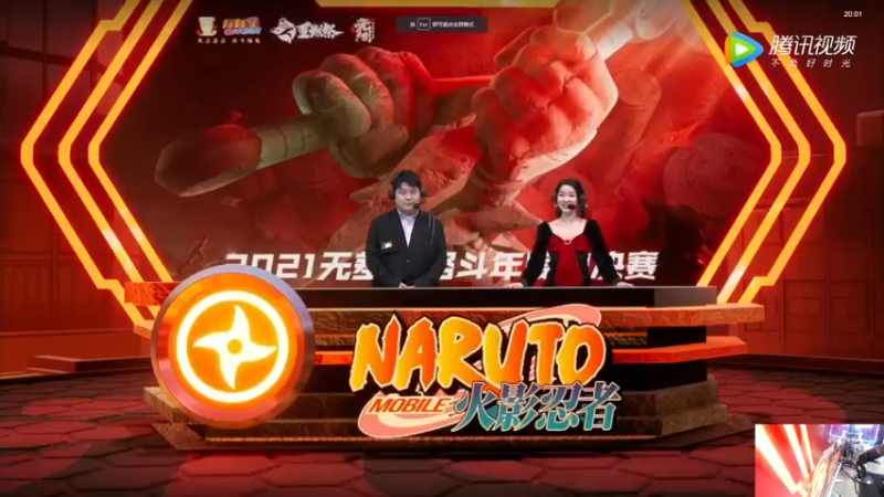 【2021-12-20 20点场】ice秋风：周一直播！