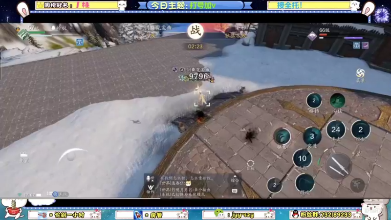 【2021-12-20 17点场】洋言呀呀呀：【全职业】会好起来的！