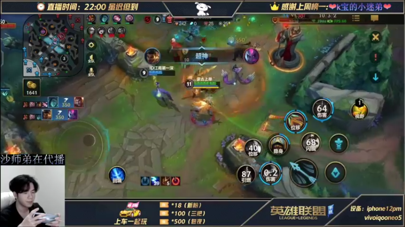 【2021-12-16 14点场】小白有害健康丶：沙师弟教你阿克尚-biubiu