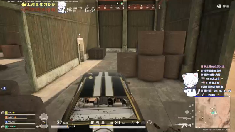 【2021-12-20 02点场】小徐813：轻语集团  千场kd6.0