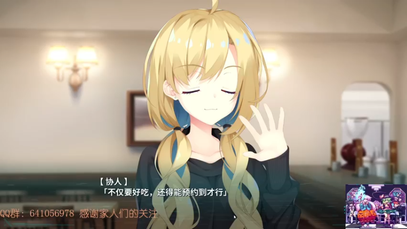 【2021-12-18 19点场】AllenCode：游戏日常+听歌