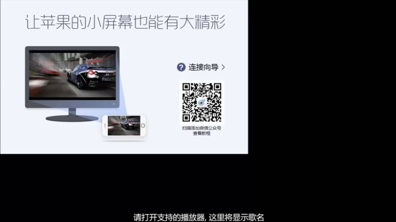 【2021-12-20 19点场】解说潇洒：安静打会巅峰赛~