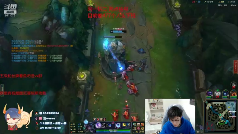 【2021-12-19 15点场】双一ovo：钻粉双倍! 欢迎开通钻石粉丝