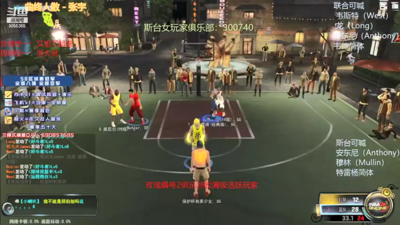 【2021-12-16 22点场】小神siroka：感谢浙大哥总榜破万！！！