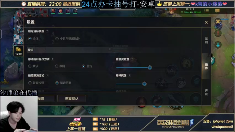 【2021-12-16 18点场】小白有害健康丶：沙师弟教你阿克尚-biubiu