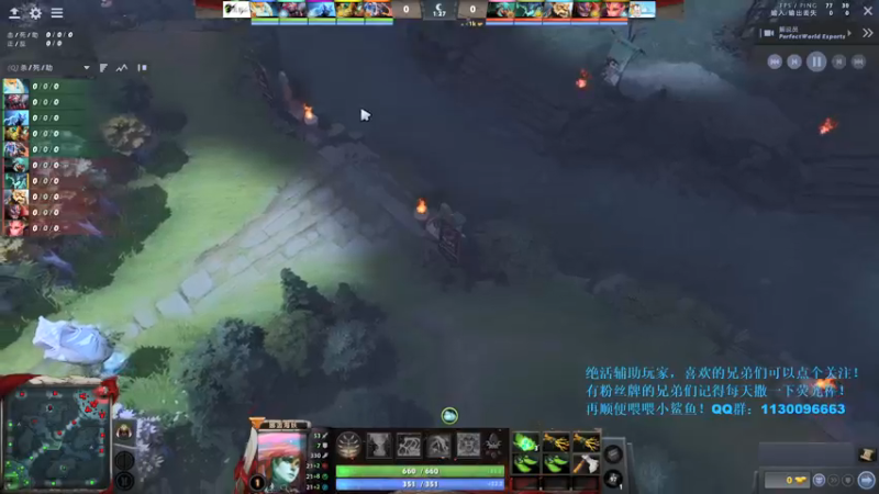 【2021-12-19 19点场】爆眼怪233：The Internet 邀请赛 决赛日