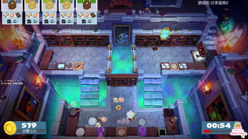 【2021-12-20 13点场】美美干嘛呢：❤️美美❤️猜猜我在玩什么