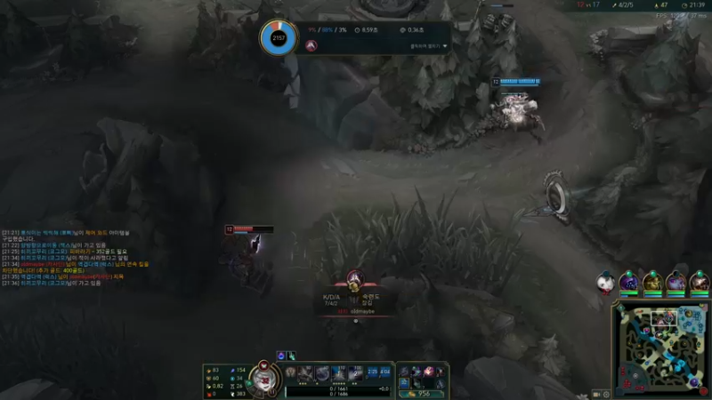 【2021-12-20 01点场】WE丶xiyeoo：大家晚上好 打韩服