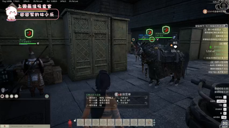 【2021-12-18 18点场】昔恩小姐姐：平平无奇小昔恩~