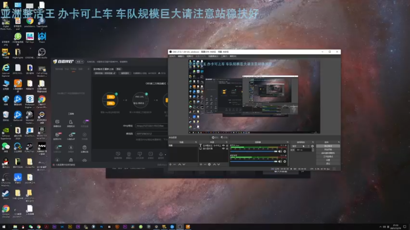 【2021-12-19 21点场】热腾腾的小汤包：亚洲整活王重新上线