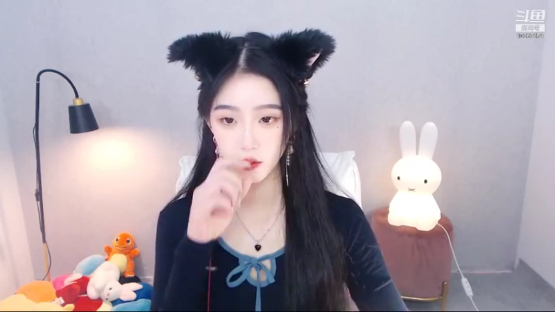 11直播回看