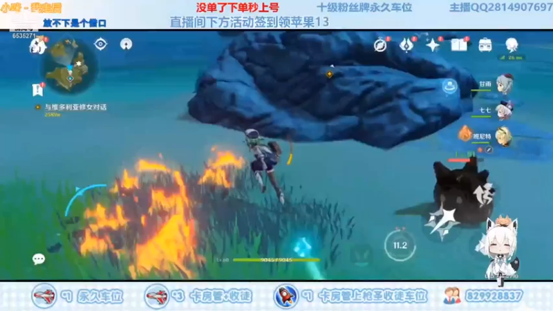 【心态丶SV】清日常，打下周本