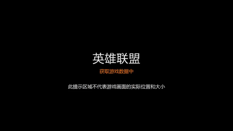 【2021-12-20 12点场】用户30671850：我是新人主播9934368
