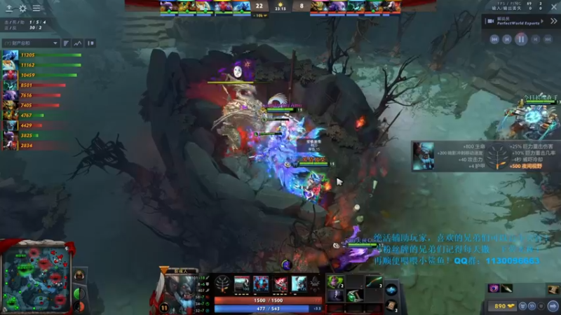 【2021-12-19 17点场】爆眼怪233：The Internet 邀请赛 决赛日