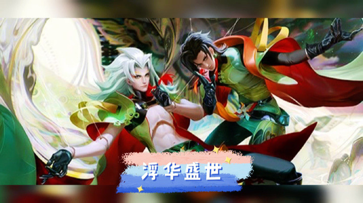 亦川qaq元歌