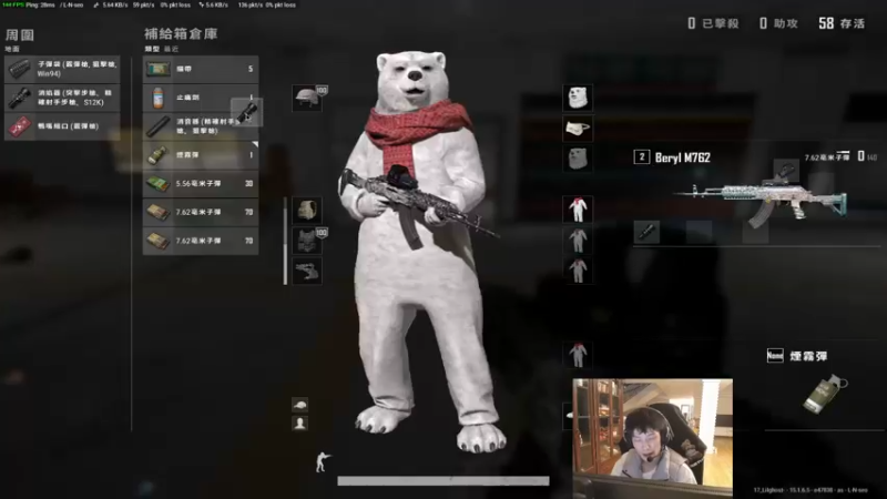 【2021-12-17 23点场】17小鬼丷：越挫越勇 一直向前