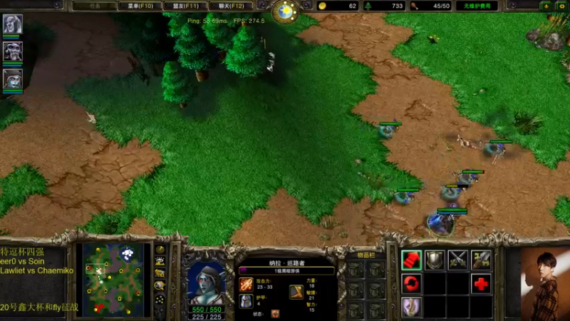 【2021-12-19 19点场】iameer0：【直播】7点直播特逗杯四强