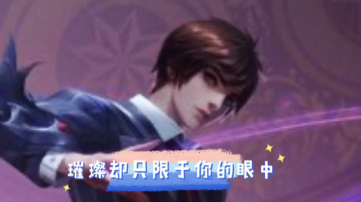 亦川qaq元歌