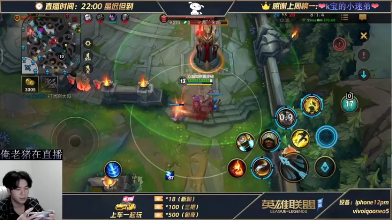 【2021-12-17 02点场】小白有害健康丶：老猪的阿克尚-乱杀