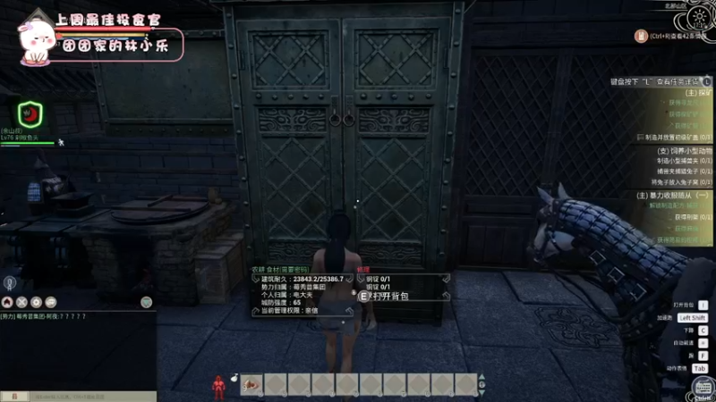 【2021-12-15 17点场】昔恩小姐姐：绝地女狙击手小昔恩~