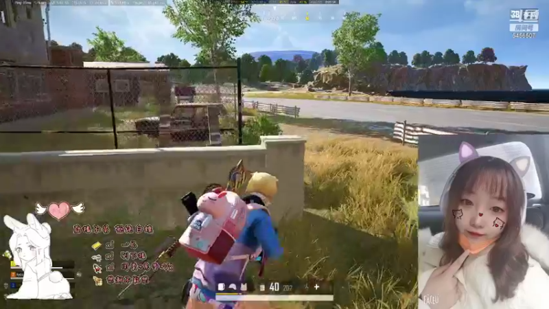 【2021-12-20 00点场】余生一个Ycc：娱乐恰鸡—快乐翻倍