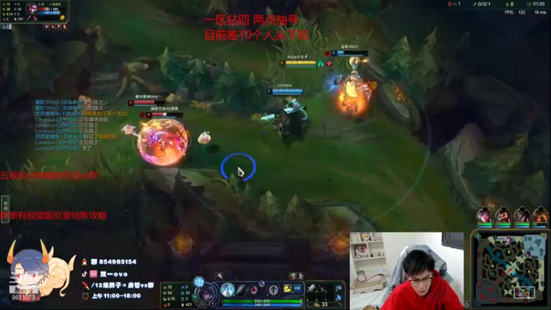 【2021-12-20 16点场】双一ovo：今天能否准时下班！