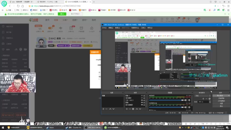 【2021-12-19 15点场】QKA付志海：【QKA】来咧