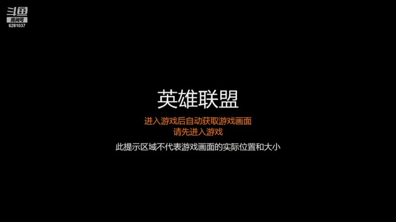 【2021-12-19 16点场】丨遇蛇撑伞装许仙丶：玩游戏开心最重要 6281037