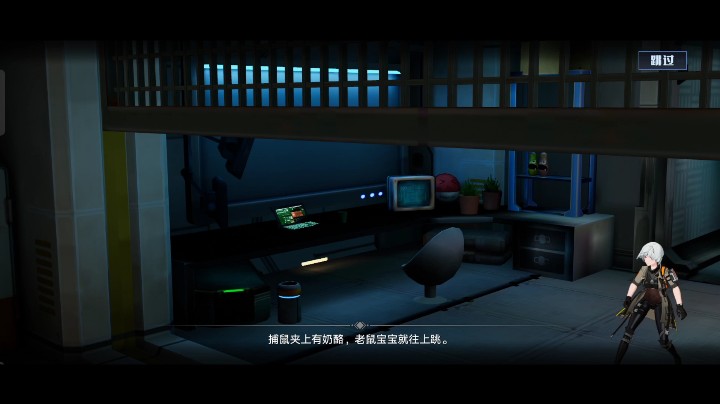 第1次遇到这个MV赛，就像客服小姐姐一样