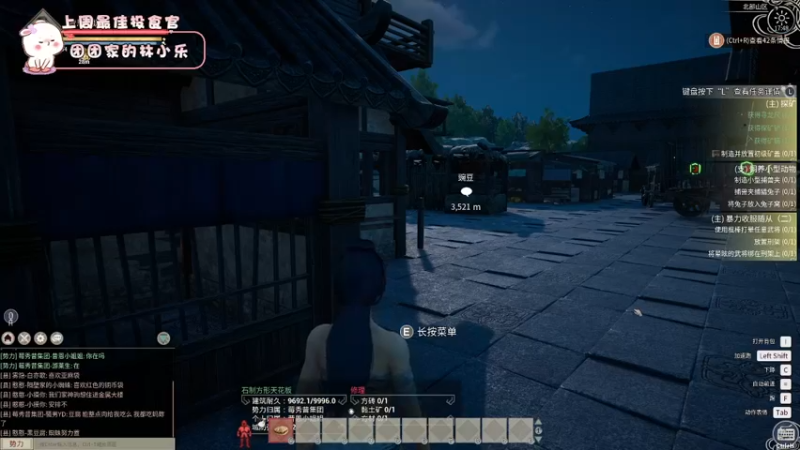 【2021-12-16 17点场】昔恩小姐姐：平平无奇小昔恩~