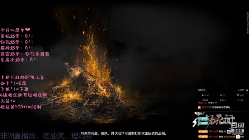 【2021-12-19 03点场】电竞少女幽灵酱：听说这里有个超可爱的小姐姐，快【有车位】