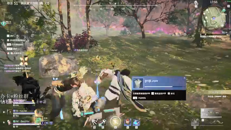 【2021-12-20 02点场】刀一挥趴一堆：(刀一挥)猎杀所有鱼妈