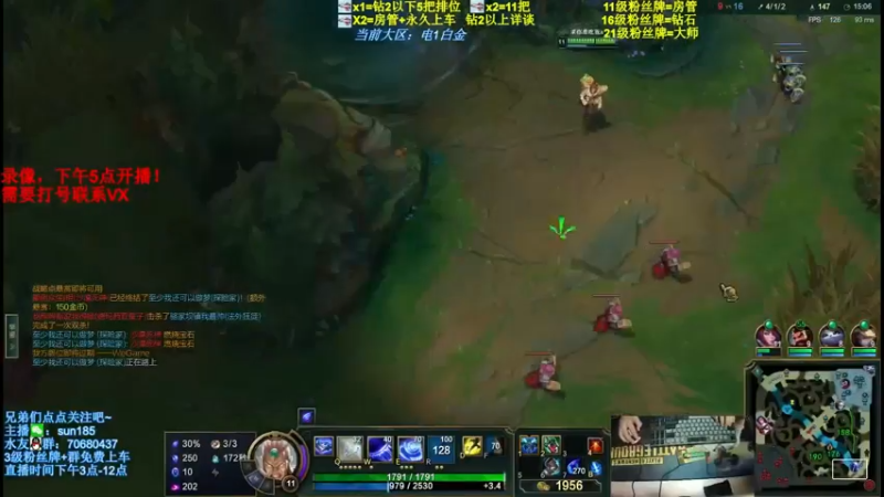 【2021-12-16 01点场】法神瑞兹：世界第一瑞兹！人狠话不多！