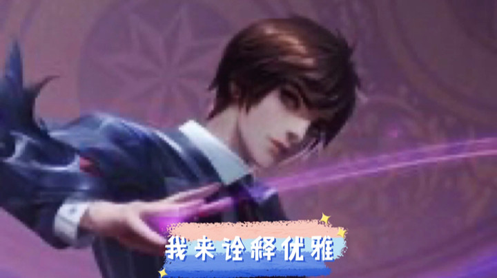 亦川qaq元歌