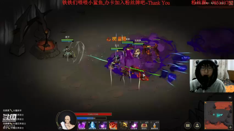 【2021-12-20 17点场】我有吾王之命：【吾王】部落与弯刀-史诗二周目开始啦~