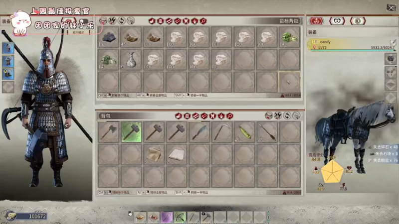 【2021-12-15 23点场】昔恩小姐姐：绝地女狙击手小昔恩~