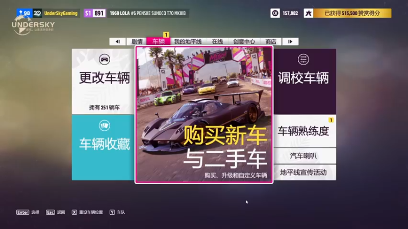 【2021-12-20 13点场】redeyesESports：再次探索墨西哥地平线