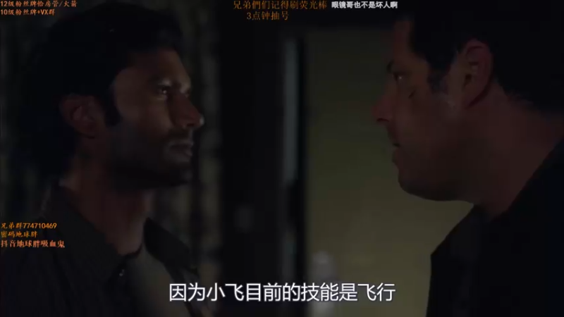 【2021-12-20 15点场】地球胖丶驴酱：峡谷之巅认真上分 绝不摆烂