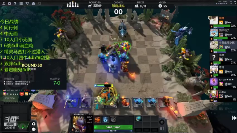 【2021-12-19 23点场】生吃小孩i：天气越来越冷了！