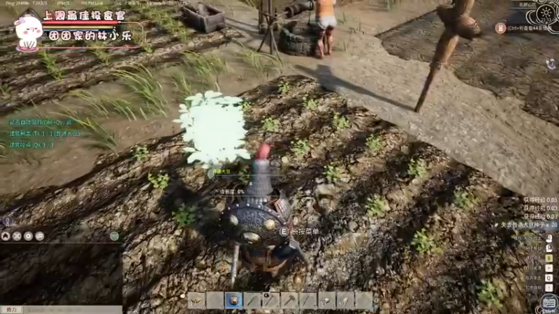 【2021-12-17 21点场】昔恩小姐姐：平平无奇小昔恩~