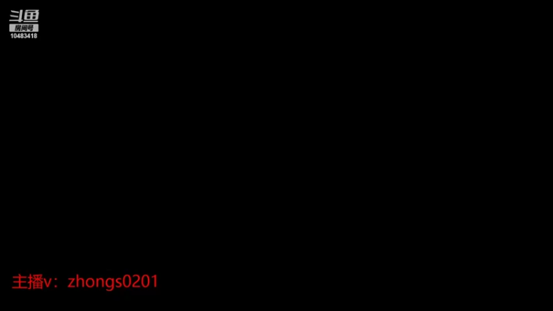 【2021-12-20 11点场】国服第一卡萨丁324：国服第一卡萨丁324的直播间