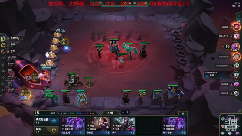 【2021-12-20 14点场】亦然xing：技改出来了第一次改~可以微博瞧瞧