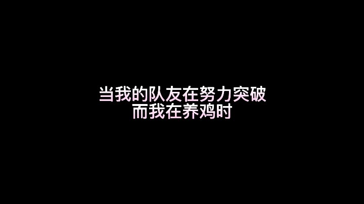 当然要记录啦，小镇的