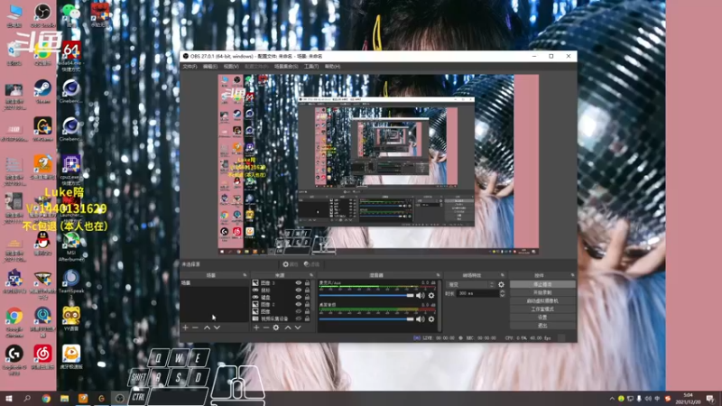 【2021-12-20 05点场】Cpt小醒目：醒目:单排 猛练
