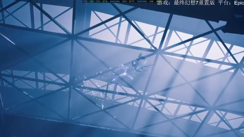 【2021-12-18 22点场】寒ye孤一人：最终幻想7重置版FF7RE