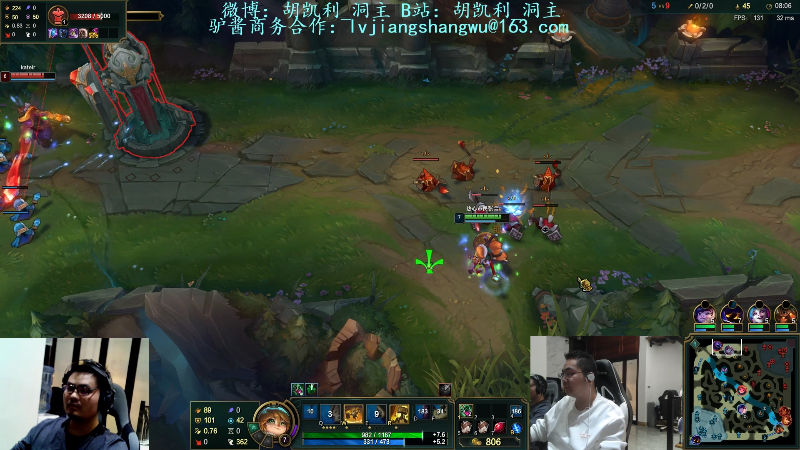 【英雄联盟】洞主丨歌神洞庭湖的精彩时刻 20211220 21点场