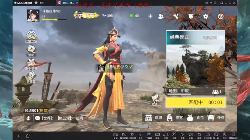 【2021-12-19 22点场】红牛VB：《红牛》逆天改命,牛转乾坤,必胜局！