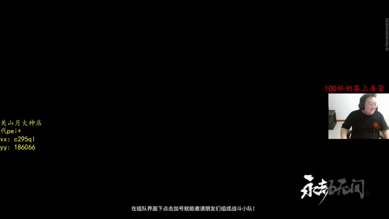 【2021-12-20 00点场】小铭XiaoMing阿：小铭：国二桃！