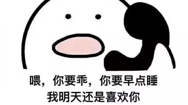 12-18  24点